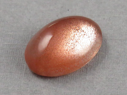 14x10 Schiller Oregon Sunstones Oval Cabochon | 7.22 carats | USA | OSC345 - Gem Enthusiast