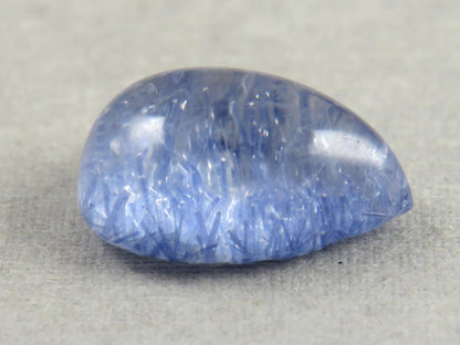 Dumortierite in Quartz Rectangular Cabochon Gem | 14x10 mm | Natural Gemstone from Brazil | 6.11 carats | QU545 - Quartz, Dumortierite - GemEnthusiast