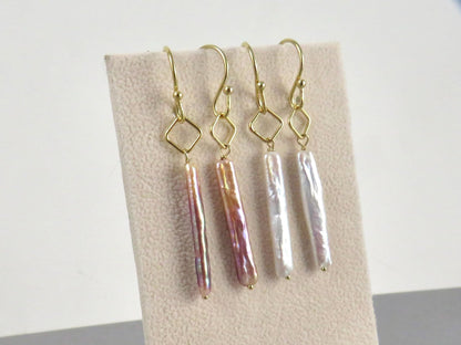 Stick Pearl Drop Earrings | 14K Gold Filled | Freshwater Pearl | White or Purple Peacock | Minimalist Everyday Earrings | Pearl Jewelry Gift - Gem Enthusiast