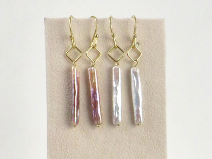 Stick Pearl Drop Earrings | 14K Gold Filled | Freshwater Pearl | White or Purple Peacock | Minimalist Everyday Earrings | Pearl Jewelry Gift - Gem Enthusiast