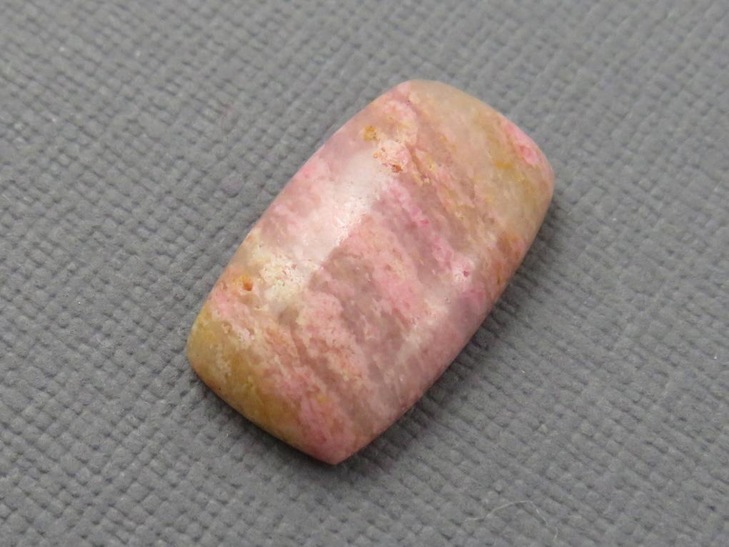 Sunset Rhodonite | 20x11 mm | Natural Cabochon Mined in Italy | RD101 - Gem Enthusiast